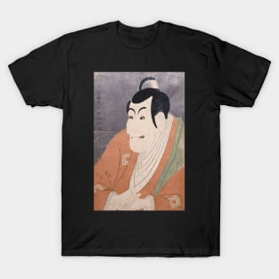 The Kabuki Actor Ebizo Ichikawa T-Shirt